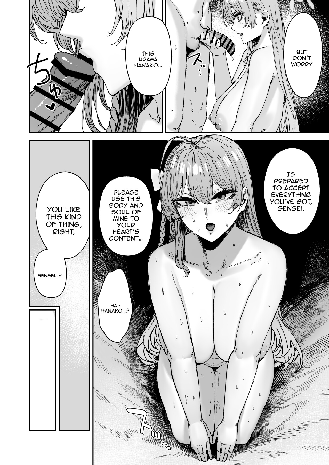 Hentai Manga Comic-Schale's Dedicated Sexual Relief Liaison 2-Read-28